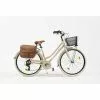 VENICE Cityfahrrad 28 Zoll 605 Aluminium Lady Beige 2 VENICE Cityfahrrad 28 Zoll 605 Aluminium Lady Beige -Großes Bekleidungsmagazin venice cityfahrrad 28 zoll 605 aluminium lady beige